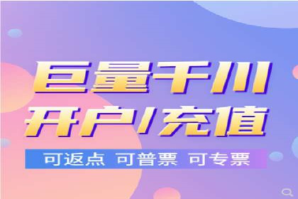 行业领先的SEM投放效果案例解析