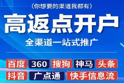 微博信息流中的用户行为分析案例