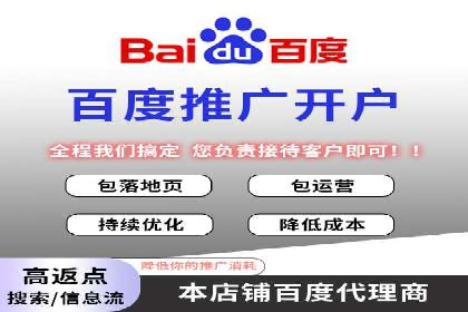 微博信息流内容创作与运营经验